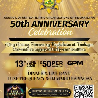 CUFOT 50th Anniversary Celebration Tickets